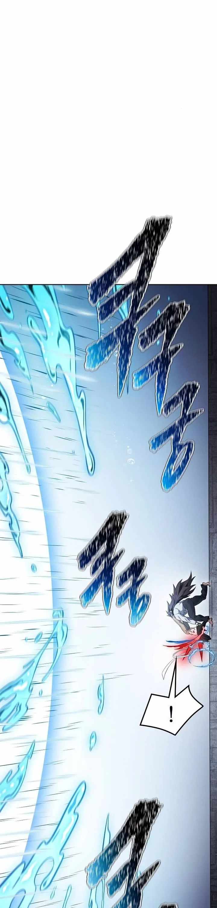 Tower of God Chapter 624 image 35